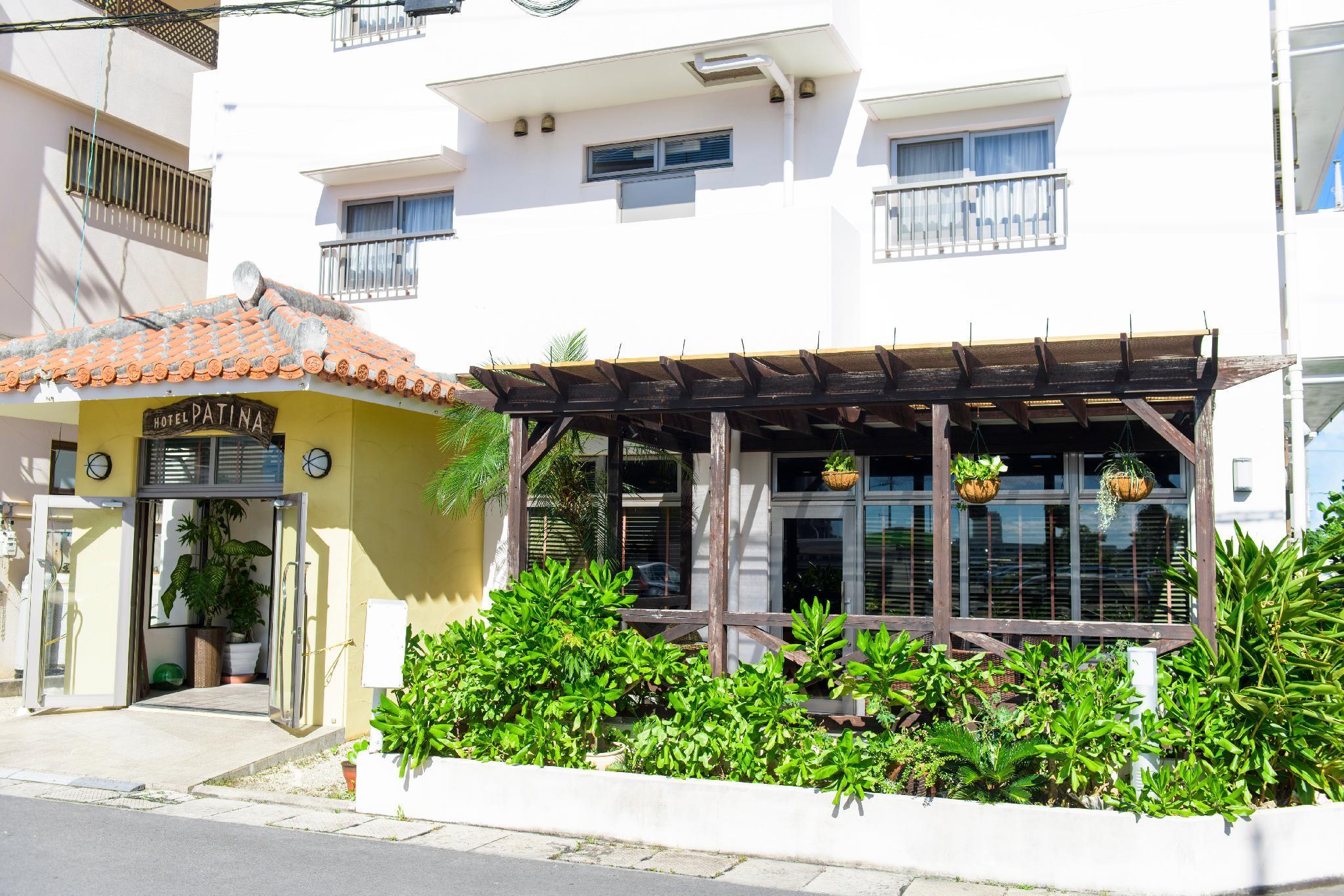ホテルパティーナ石垣島 石垣市 エクステリア 写真